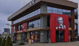 KFC Kijów, ul. Polzunova 1